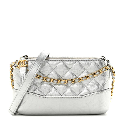 Chanel Metallic Lambskin Calfskin Quilted Small Gabrielle Clutch With Chain Silver 1 of 15