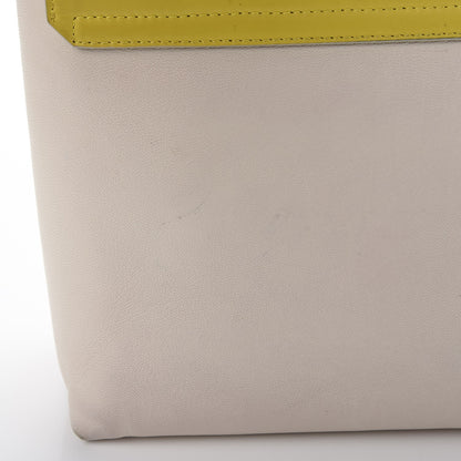 Lanvin Goatskin Happy Edgy Medium Jaune White 11 of 18