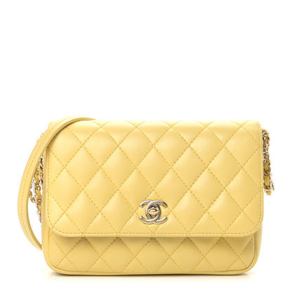 Chanel Lambskin Quilted Side Packs Yellow 3 of 12