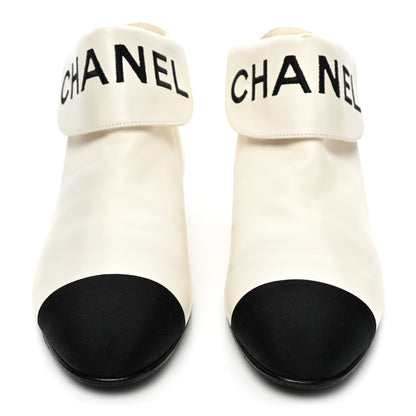 Chanel Lambskin Grosgrain Fold Over Logo Cap Toe Boots 36.5 Ivory Black 2 of 15