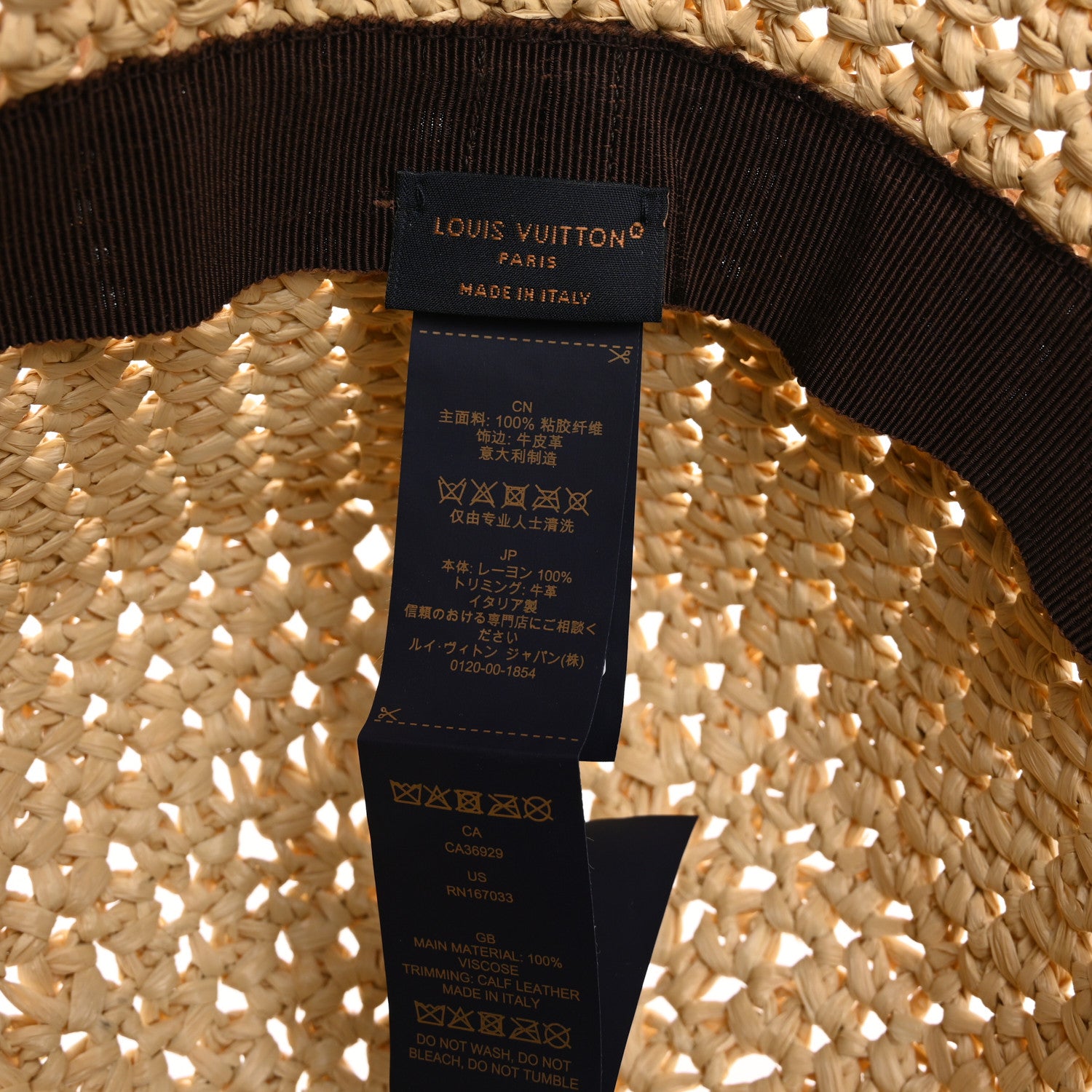 Louis Vuitton LV X TM Raffia Cerise Charms Woven Hat S Natural 8 of 8