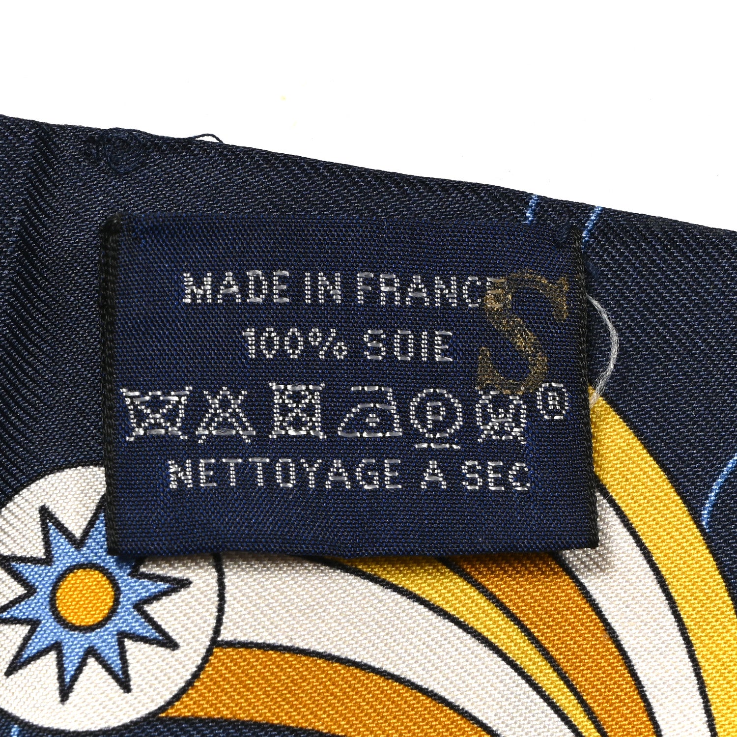 Hermes Silk Odyssey Twilly Marine Gold Ciel Marine Gold Ciel 4 of 6
