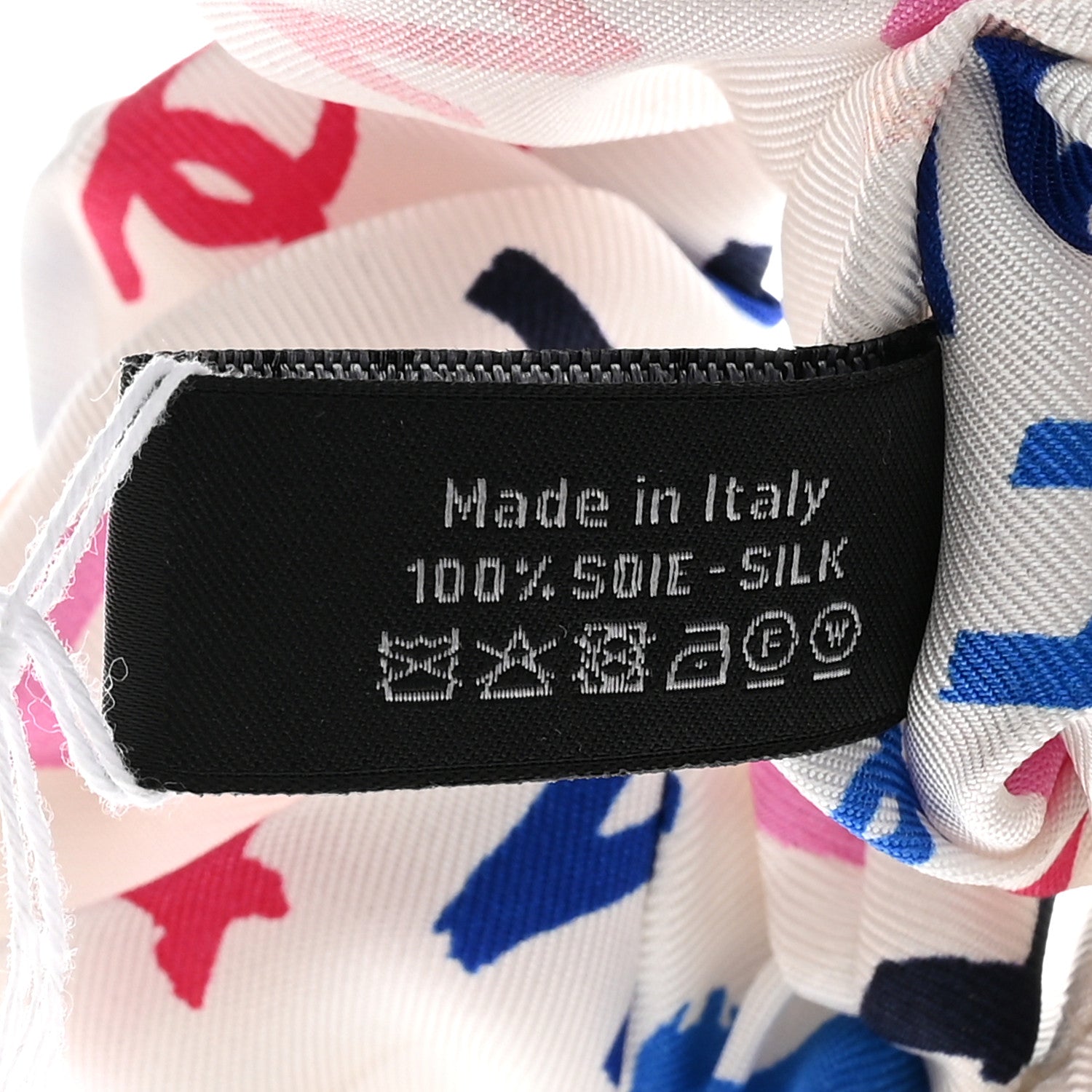 Chanel Silk Logo Hair Tie Ivory Multicolor 4 of 4
