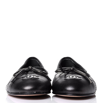 Chanel Metallic Aged Calfskin Quilted CC Cap Toe Ballerina Flats 36.5 Dark Silver 2 of 6