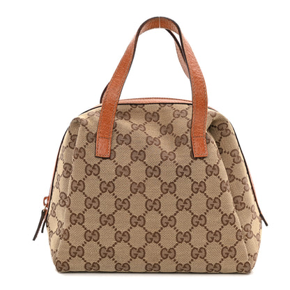 Gucci Monogram Large Balthus Cosmetic Pouch Brown 2 of 18