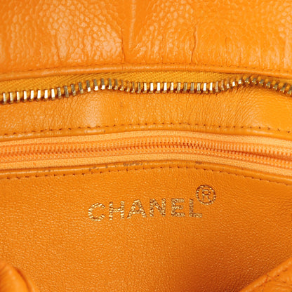 Chanel Caviar Quilted Medallion Tote Orange 7 of 8