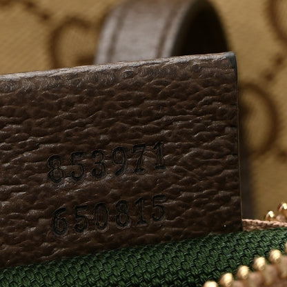 Gucci GG Monogram Web Large Giglio Tote Beige Brown 8 of 11