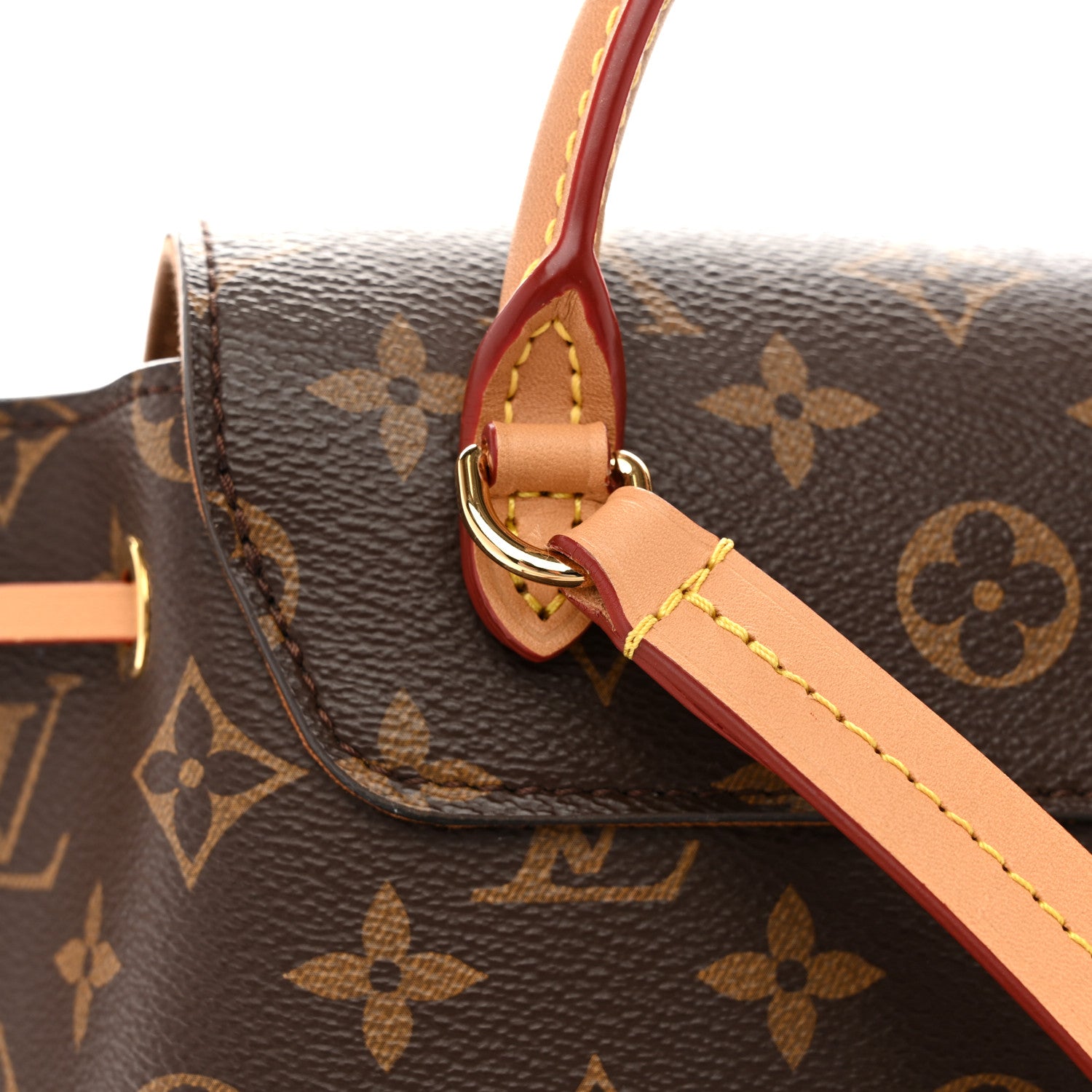 Louis Vuitton Monogram Montsouris PM 12 of 15