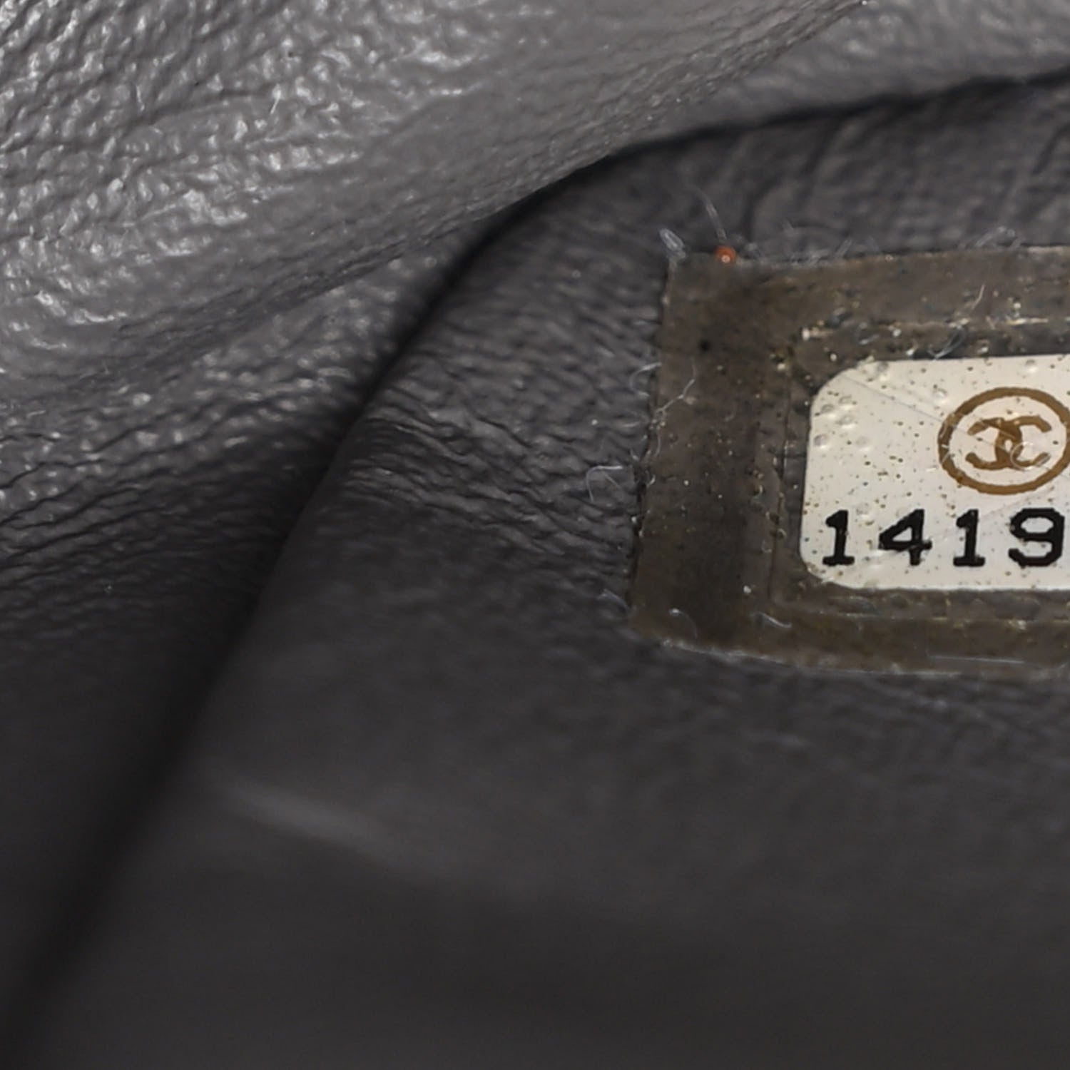 Chanel Aged Calfskin Quilted 2.55 Reissue 227 Flap Dark Grey 7 of 10