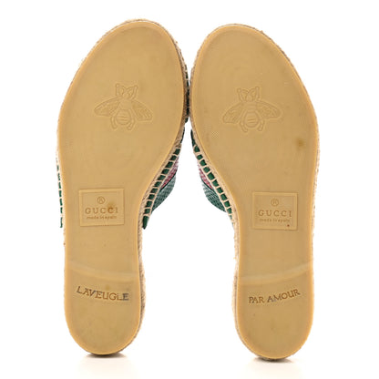 Gucci Malaga Kid Perforated Criss Cross Espadrille Slide Sandals 37 Emerald Hibiscus Red 5 of 10