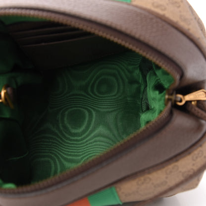 Gucci Mini Vintage GG Supreme Monogram Web Butterfly New Candy Crossbody Beige New Acero 5 of 10