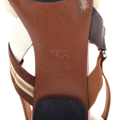 Fendi Technical Mesh FF Colibri Slingback Ballerina Flats 39 Tobacco Moro Camelia Beige Caramello 9 of 11