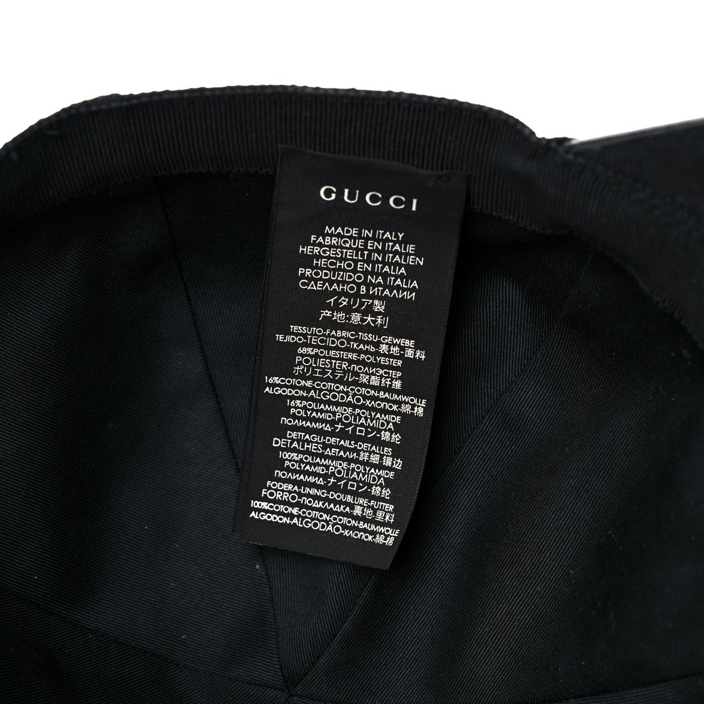 Monogram Web Baseball Hat M Black