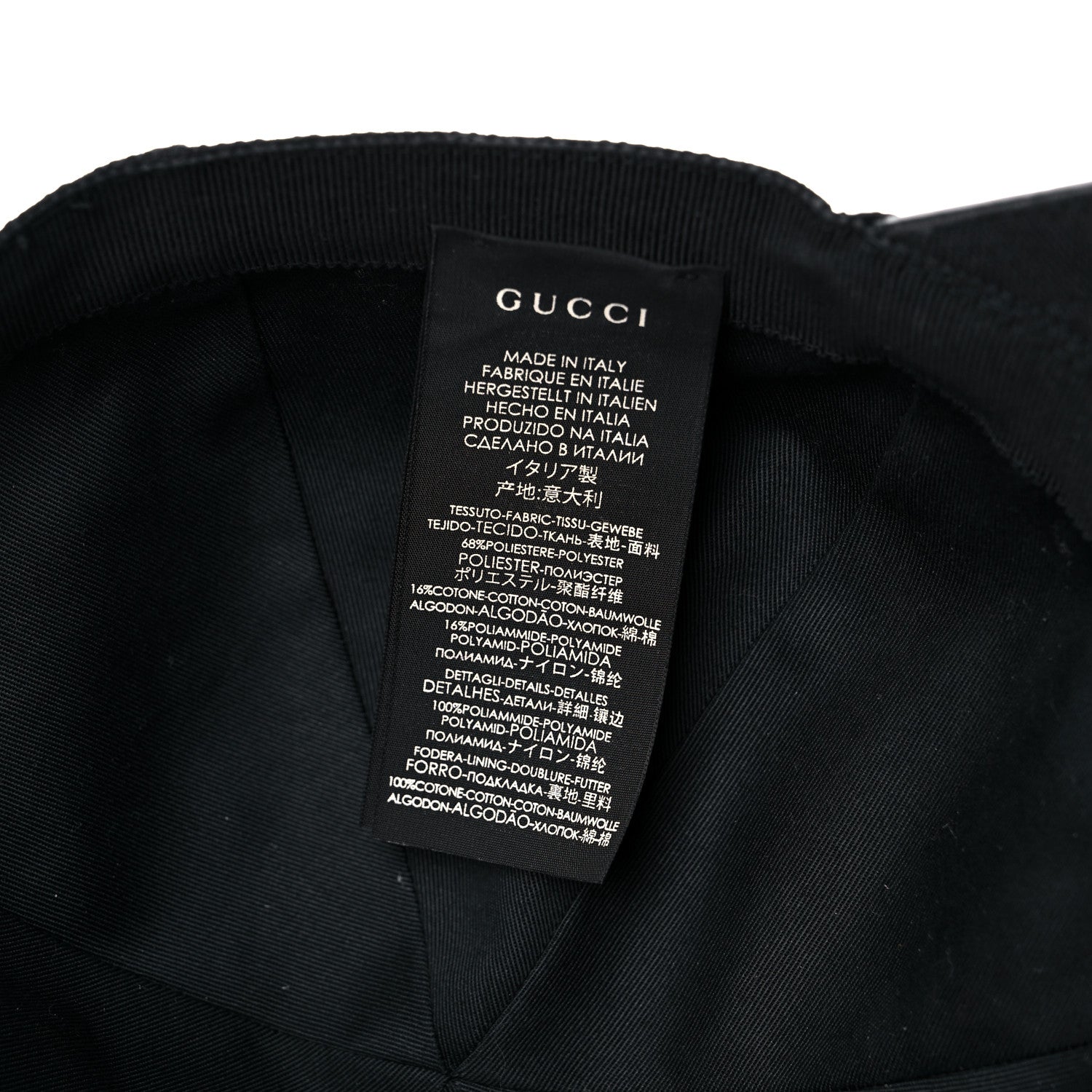 Gucci Monogram Web Baseball Hat M Black 6 of 8