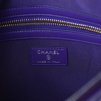 Chanel Aged Calfskin Chevron Quilted Gabrielle Cosmetic Case Purple 6 of 7