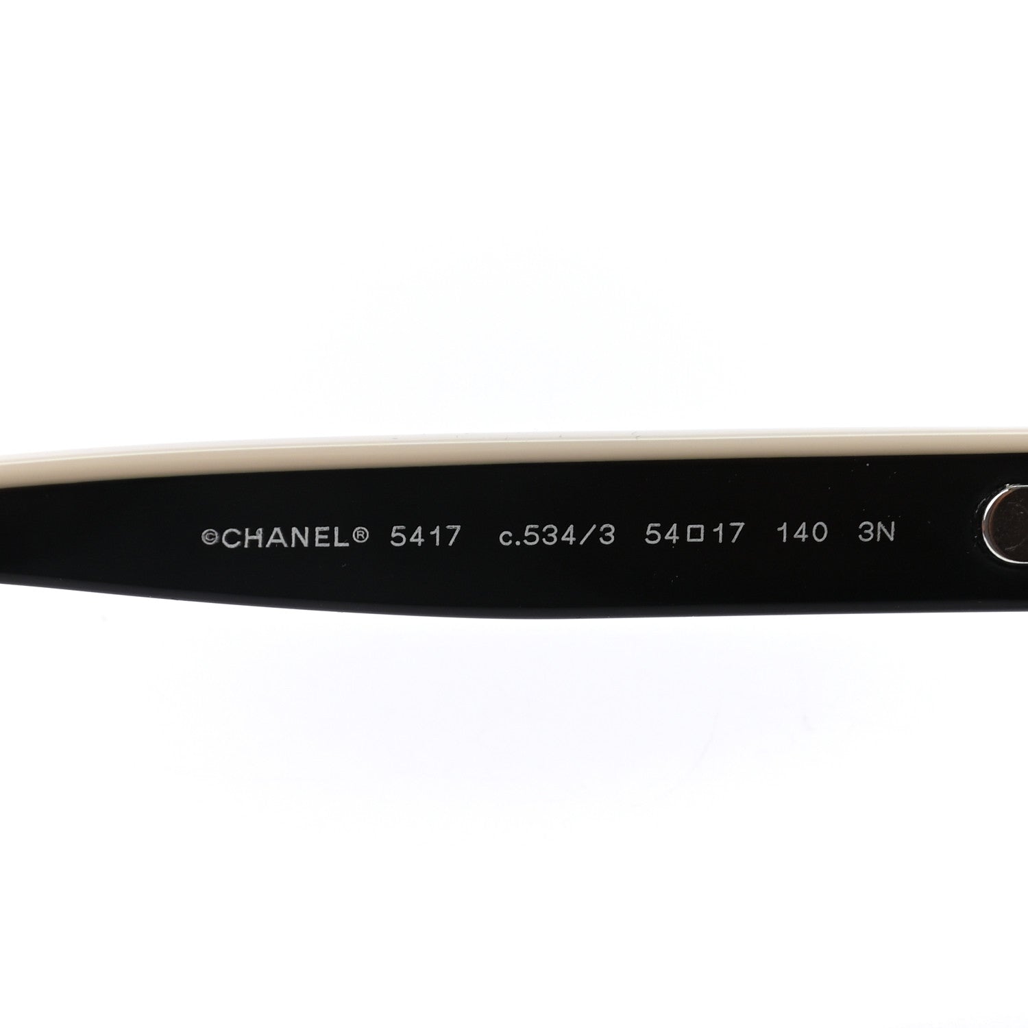 Chanel Acetate Square Sunglasses 5417 Black 6 of 7
