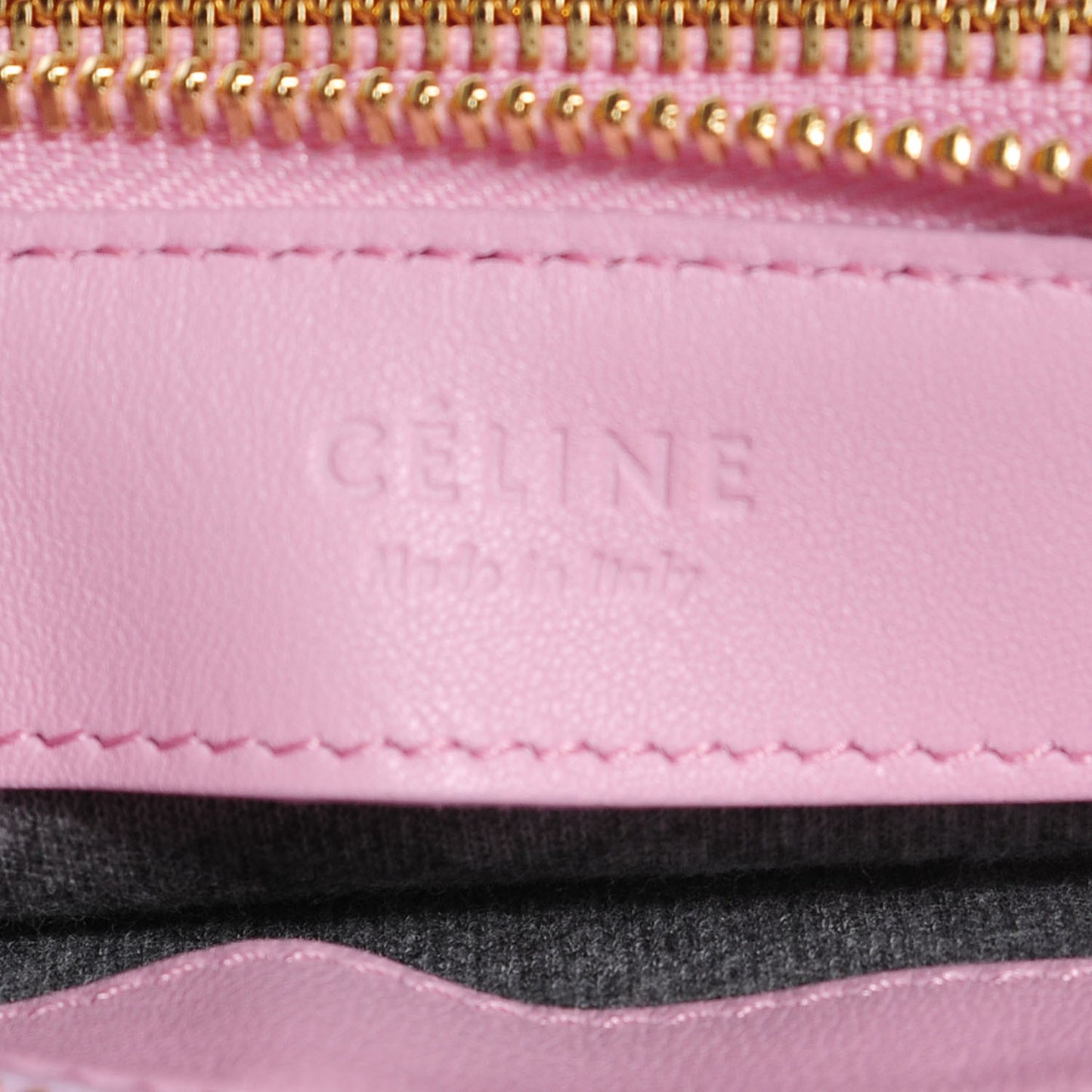 Lambskin Small Trio Crossbody Bag Pink