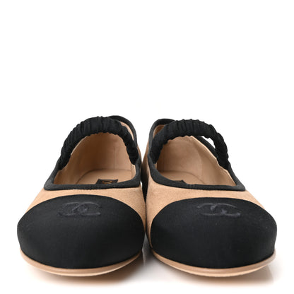 Chanel Suede Kidskin Grosgrain Mary Jane Flats 38 Beige Black 3 of 10
