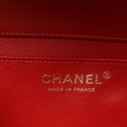 Chanel Glazed Calfskin Quilted East West Flap Red 6 of 10