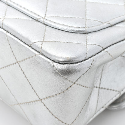Chanel Metallic Lambskin Quilted Mini Kelly Silver 14 of 17