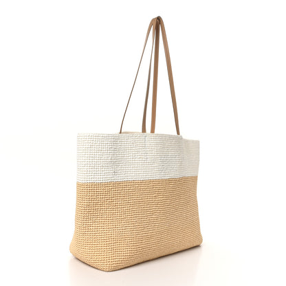 Prada Yarn Raffia Effect Crochet Vitello Logo Shopping Tote Naturale White 3 of 9