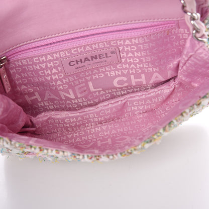 Chanel Tweed CC Flap Multicolor 5 of 11