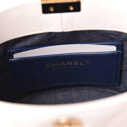 Chanel Lambskin Resin Elegant Chain Vanity Case White 7 of 12
