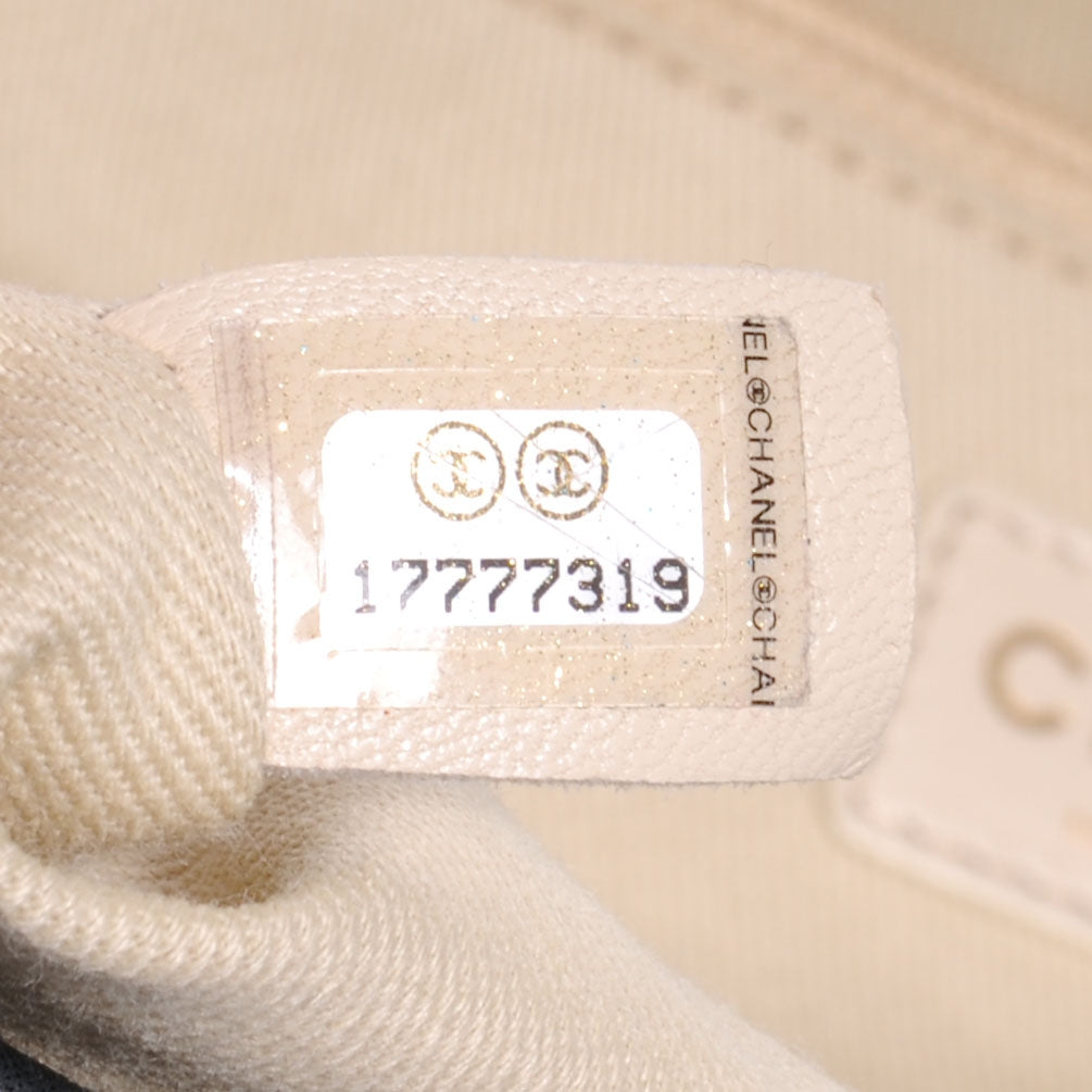 Chanel Iridescent Calfskin Chic Quilt Large Flap Black 4 of 8