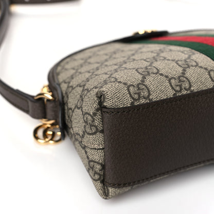 Gucci GG Supreme Monogram Textured Dollar Calfskin Web Small Ophidia Dome Shoulder Bag Beige Ebony New Acero 8 of 9