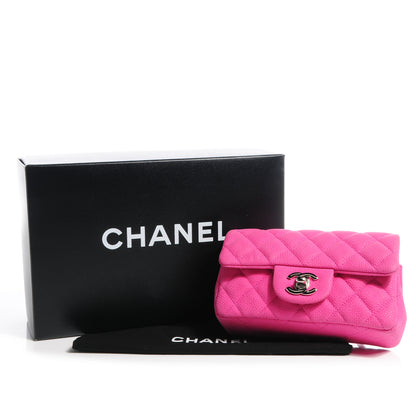 Chanel Iridescent Caviar Quilted Extra Mini Flap Pink 9 of 9