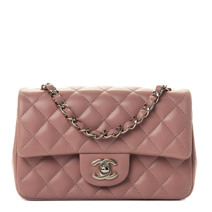 Chanel Lambskin Quilted Mini Rectangular Flap Beige 1 of 4