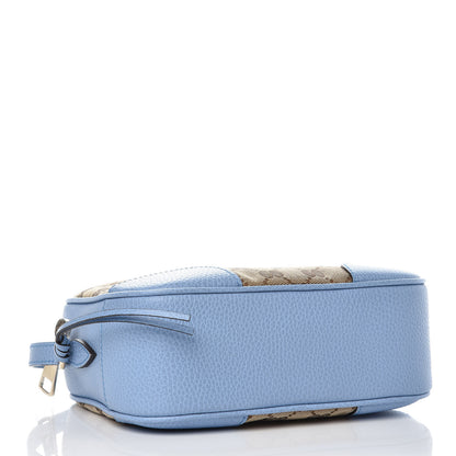 Gucci Monogram Mini Bree Messenger Bag Beige Mineral Blue 4 of 9