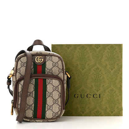Gucci GG Supreme Monogram Web Mini Ophidia Double Zip Messenger Bag Beige New Acero 13 of 13