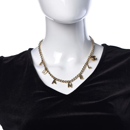 Chanel Logo Necklace Gold 2 of 7