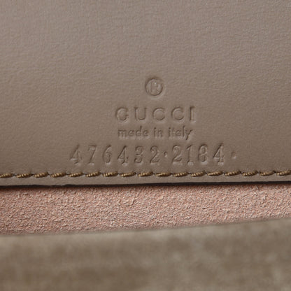 Gucci GG Supreme Monogram Super Mini Dionysus Shoulder Bag Taupe 6 of 9