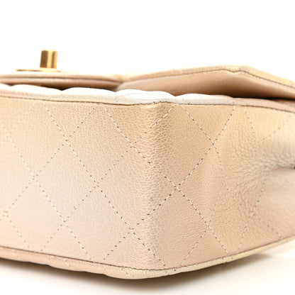 Chanel Metallic Goatskin Quilted Mini Rectangular Flap Gold 9 of 9