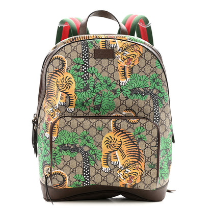 Gucci GG Supreme Monogram Bengal Web Day Backpack Beige Yard 1 of 13