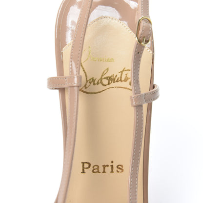 Christian Louboutin Patent Mimini Asymmetric 100 Strappy Sandals 40 Nude 7 of 8