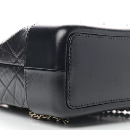 Chanel Aged Calfskin Quilted Small Gabrielle Backpack Black 7 of 8