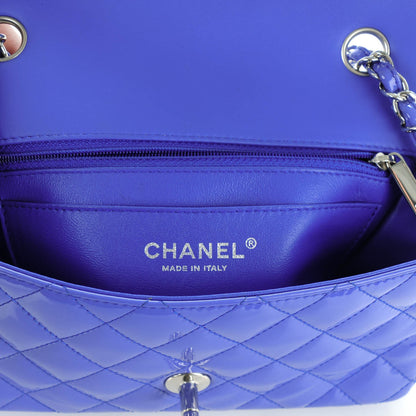 Chanel Patent Calfskin Quilted Mini Rectangular Flap Blue 8 of 9