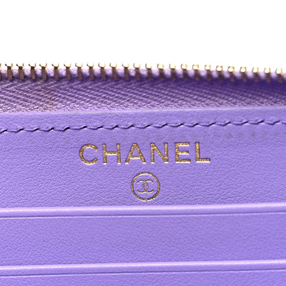 Chanel Caviar Quilted Medium Zip Around Wallet Purple 6 of 8