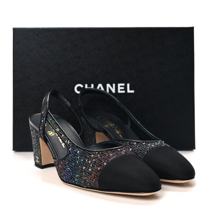 Chanel Glitter Grosgrain Cap Toe CC Slingback Pumps 37.5 Black Multicolor 9 of 9