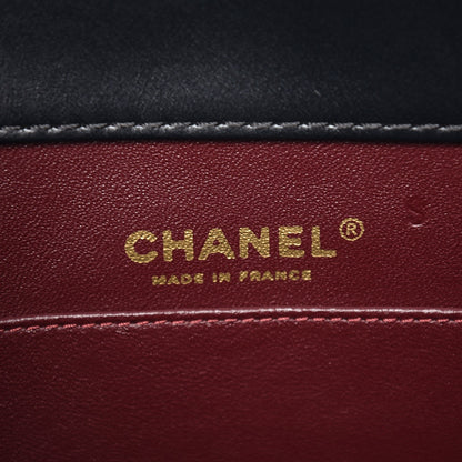 Chanel Calfskin Embossed Shopping Tote Black 6 of 8
