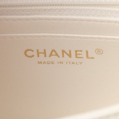 Chanel Lambskin Quilted Mini Rectangular Flap White 6 of 11