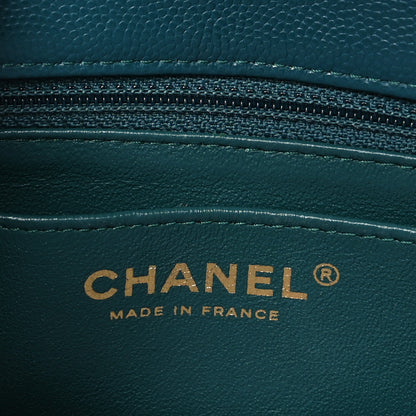 Chanel Caviar Chevron Quilted Mini Rectangular Flap Green 6 of 13