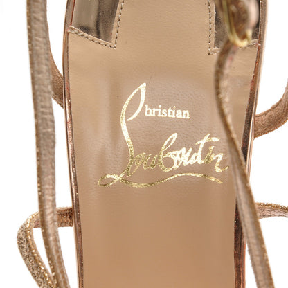 Christian Louboutin Specchio Mini Glitter Youpiyou 100 Sandals 37 Nude 7 of 8