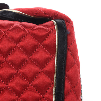 Chanel Satin Paris Shanghai Take Away Evening Bag Red 12 of 12