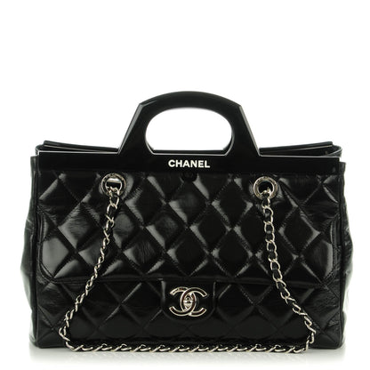 Chanel Glazed Calfskin Quilted Small CC Delivery Tote Black 1 of 7