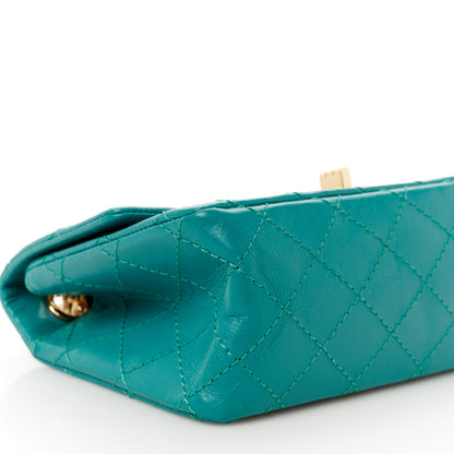 Chanel Aged Calfskin Quilted 2.55 Reissue Mini Flap Green 9 of 10
