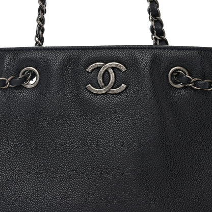 Chanel Metallic Grained Calfskin Woven Chain Medium Shopping Tote Dark Navy 8 of 10